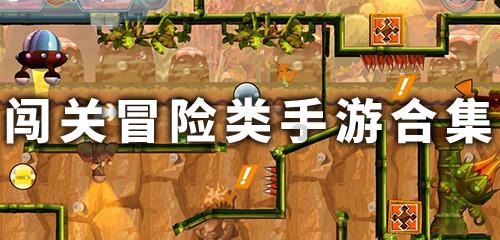 此间不负