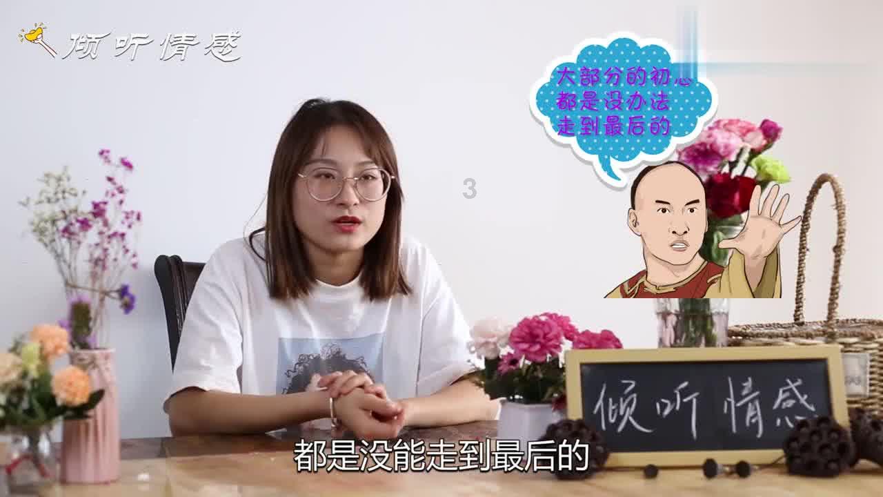 肺鱼离开水4年，为什么可以不死？游戏画面