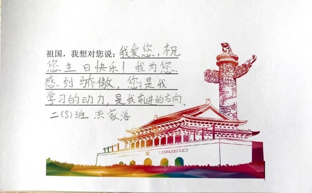 《如懿传》的贵妃童瑶竟在18岁被张默暴打险些毁容，遭张国立道歉